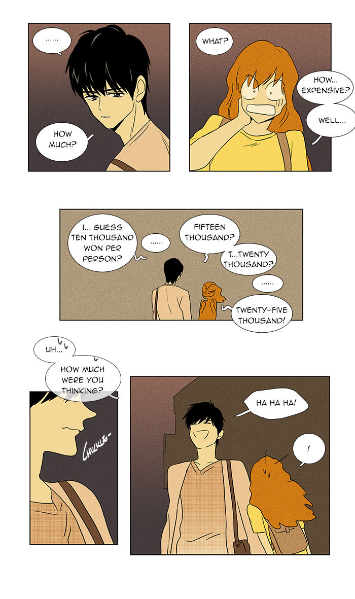 Cheese in the Trap Chapter 42 page 33 - Chapter 42