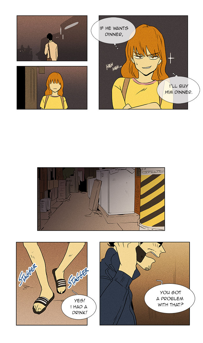 Cheese in the Trap Chapter 42 page 35 - Chapter 42