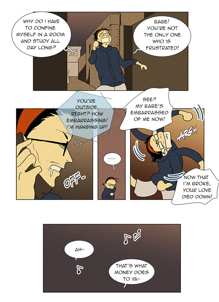 Cheese in the Trap Chapter 42 page 36 - Chapter 42