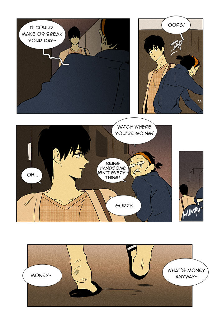 Cheese in the Trap Chapter 42 page 37 - Chapter 42
