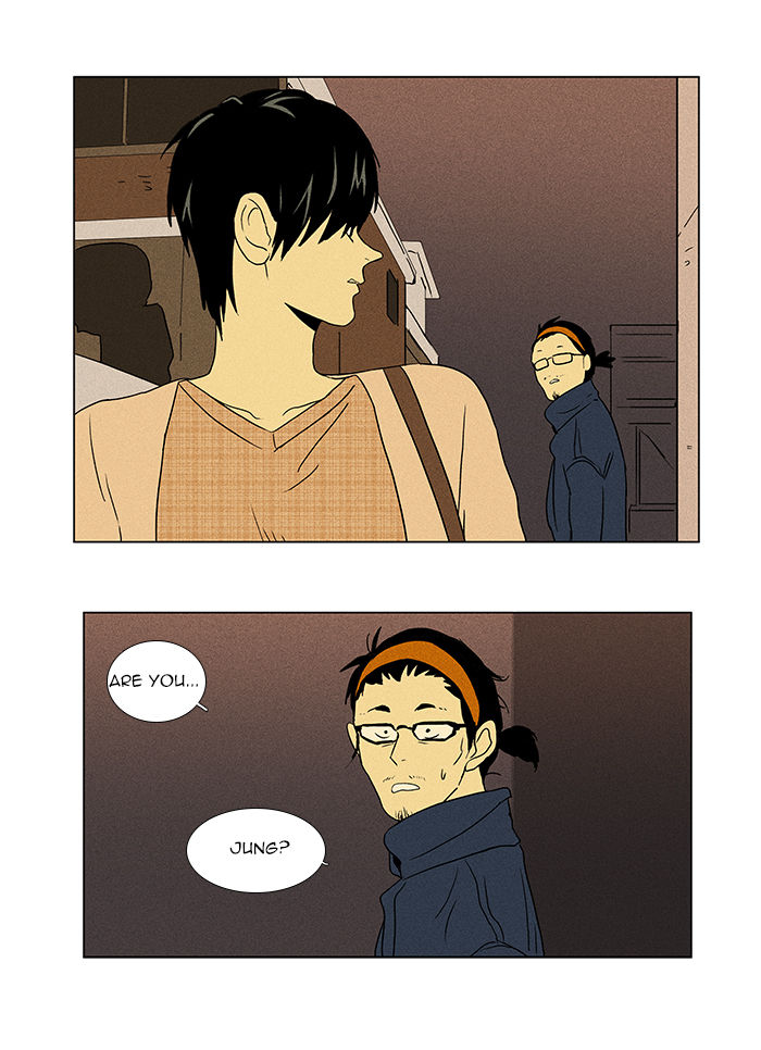 Cheese in the Trap Chapter 42 page 40 - Chapter 42