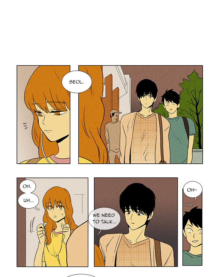 Cheese in the Trap Chapter 42 page 7 - Chapter 42