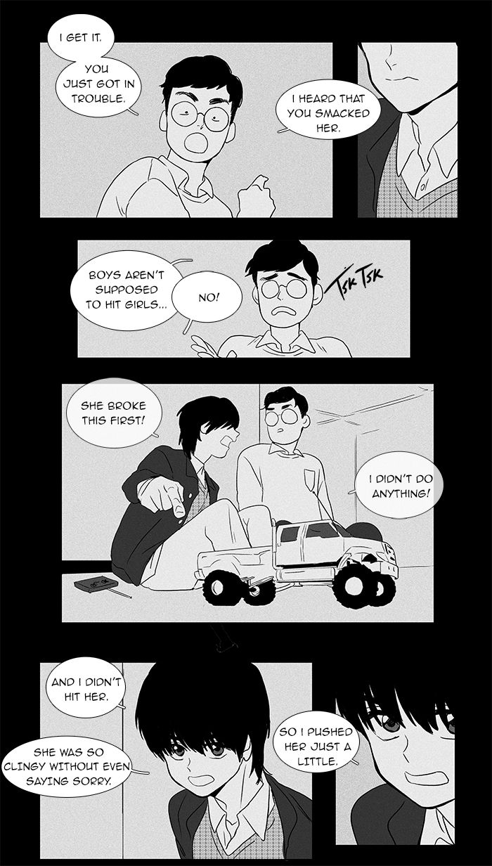 Cheese in the Trap Chapter 43 page 11 - Chapter 43