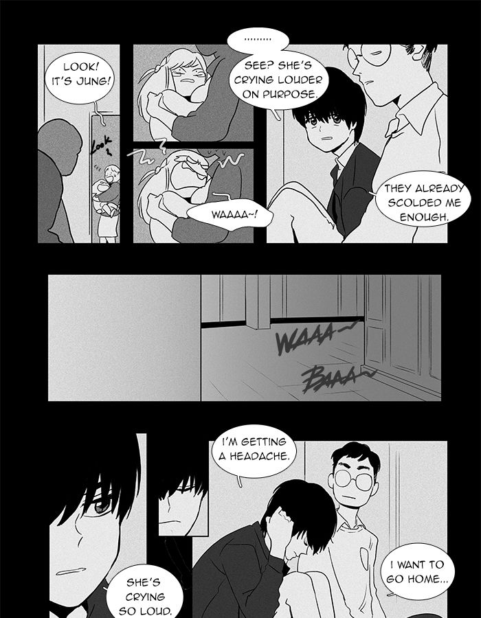 Cheese in the Trap Chapter 43 page 12 - Chapter 43