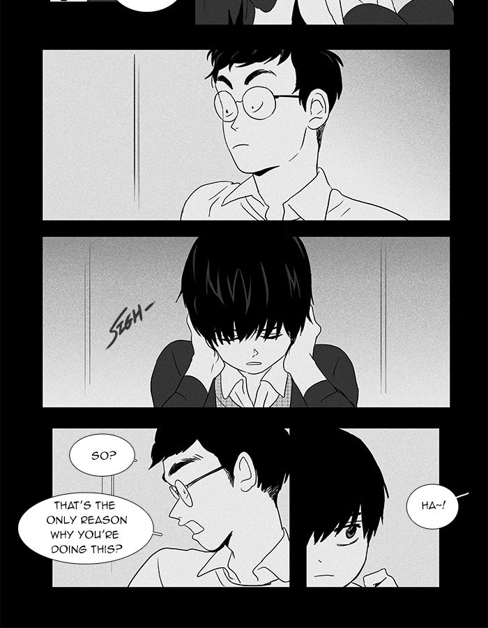 Cheese in the Trap Chapter 43 page 13 - Chapter 43