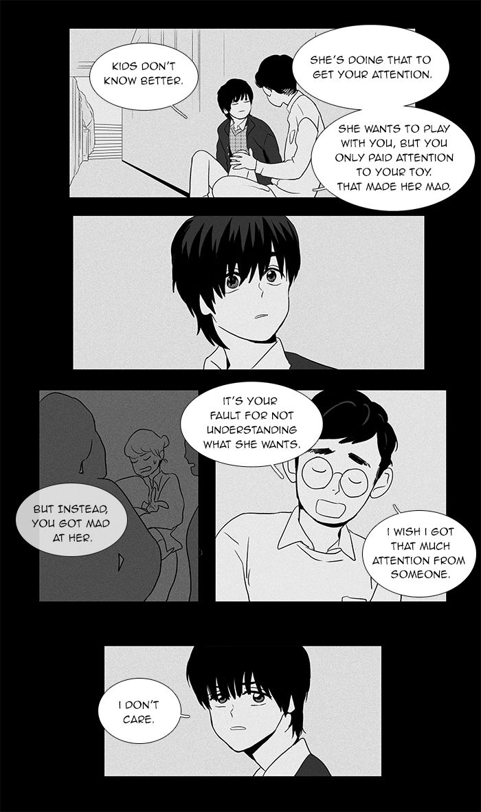 Cheese in the Trap Chapter 43 page 14 - Chapter 43