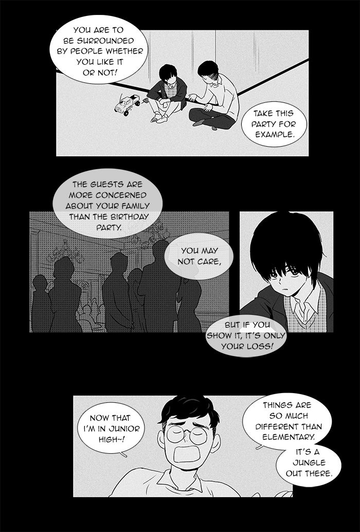 Cheese in the Trap Chapter 43 page 19 - Chapter 43