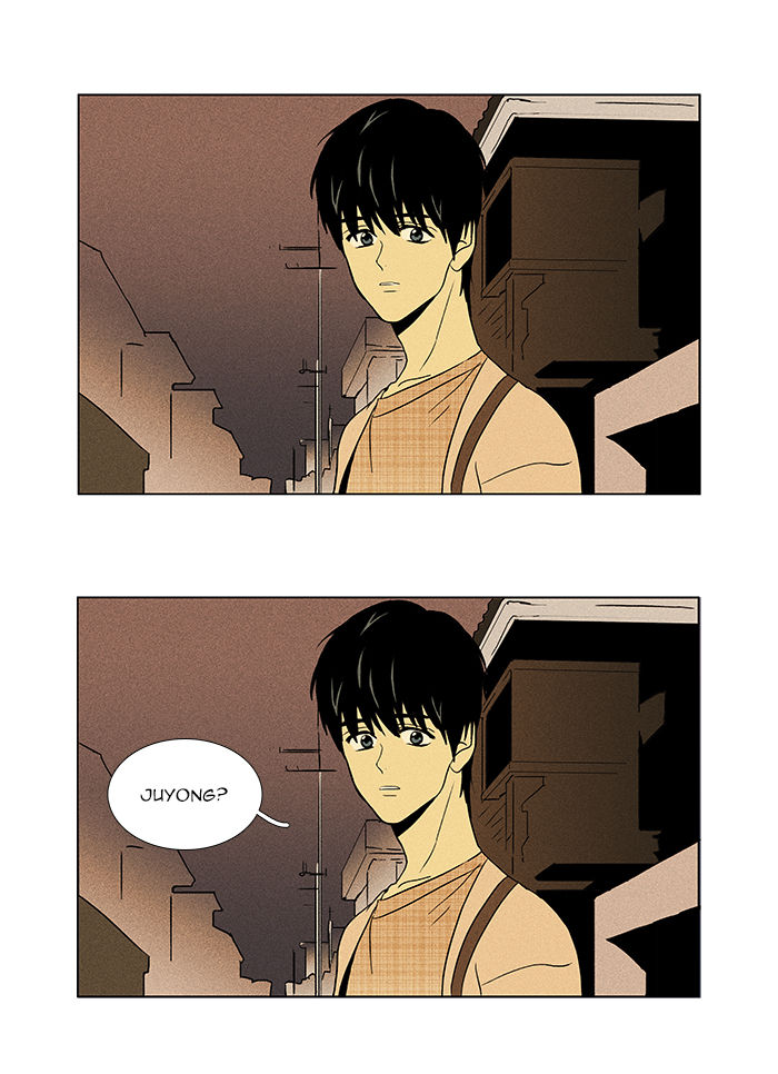 Cheese in the Trap Chapter 43 page 2 - Chapter 43