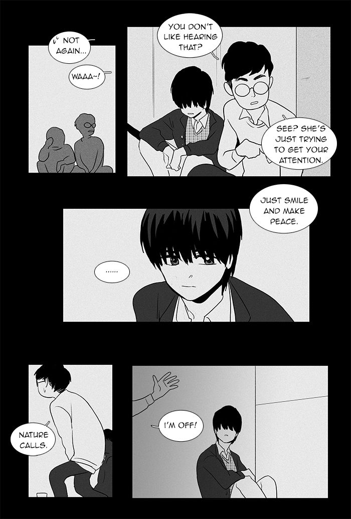 Cheese in the Trap Chapter 43 page 25 - Chapter 43