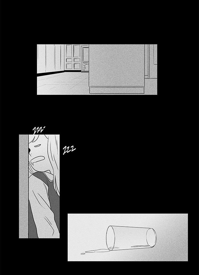 Cheese in the Trap Chapter 43 page 33 - Chapter 43