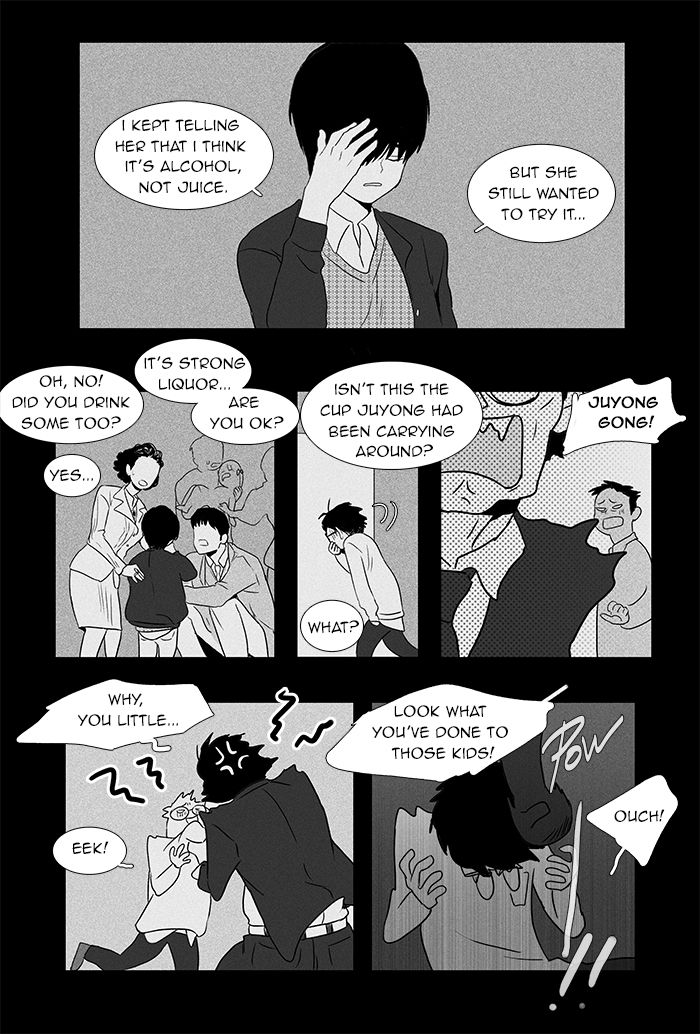 Cheese in the Trap Chapter 43 page 35 - Chapter 43