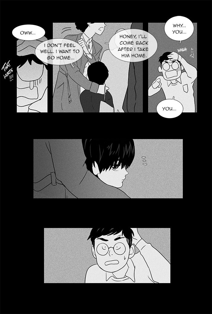 Cheese in the Trap Chapter 43 page 36 - Chapter 43
