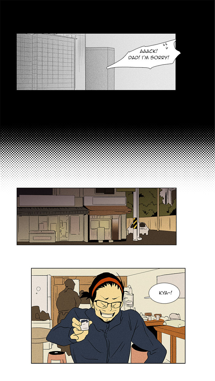 Cheese in the Trap Chapter 43 page 39 - Chapter 43