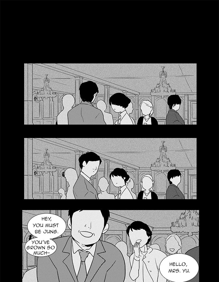 Cheese in the Trap Chapter 43 page 4 - Chapter 43