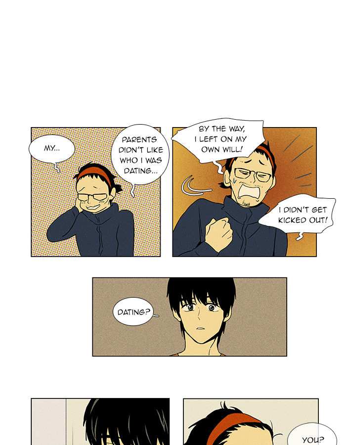 Cheese in the Trap Chapter 43 page 43 - Chapter 43