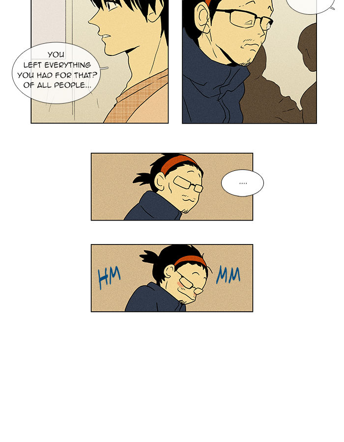 Cheese in the Trap Chapter 43 page 44 - Chapter 43