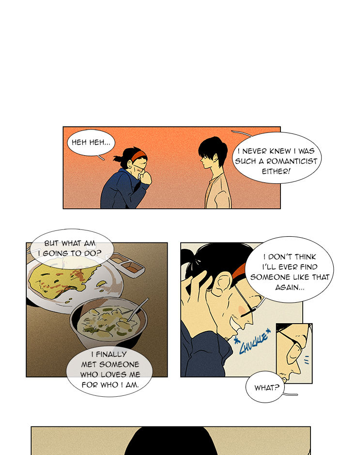 Cheese in the Trap Chapter 43 page 45 - Chapter 43