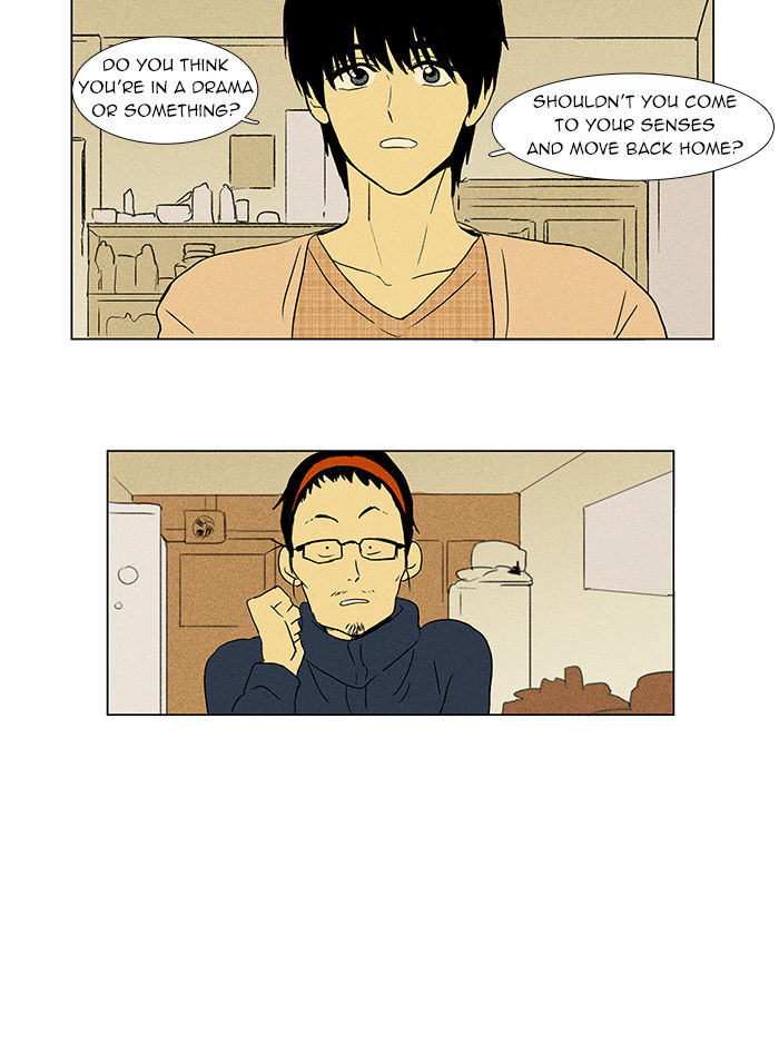 Cheese in the Trap Chapter 43 page 46 - Chapter 43