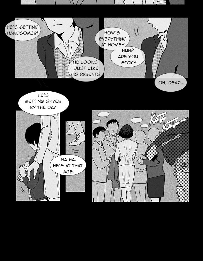 Cheese in the Trap Chapter 43 page 5 - Chapter 43