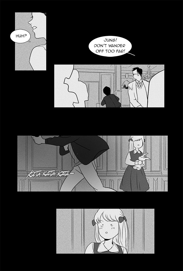 Cheese in the Trap Chapter 43 page 6 - Chapter 43