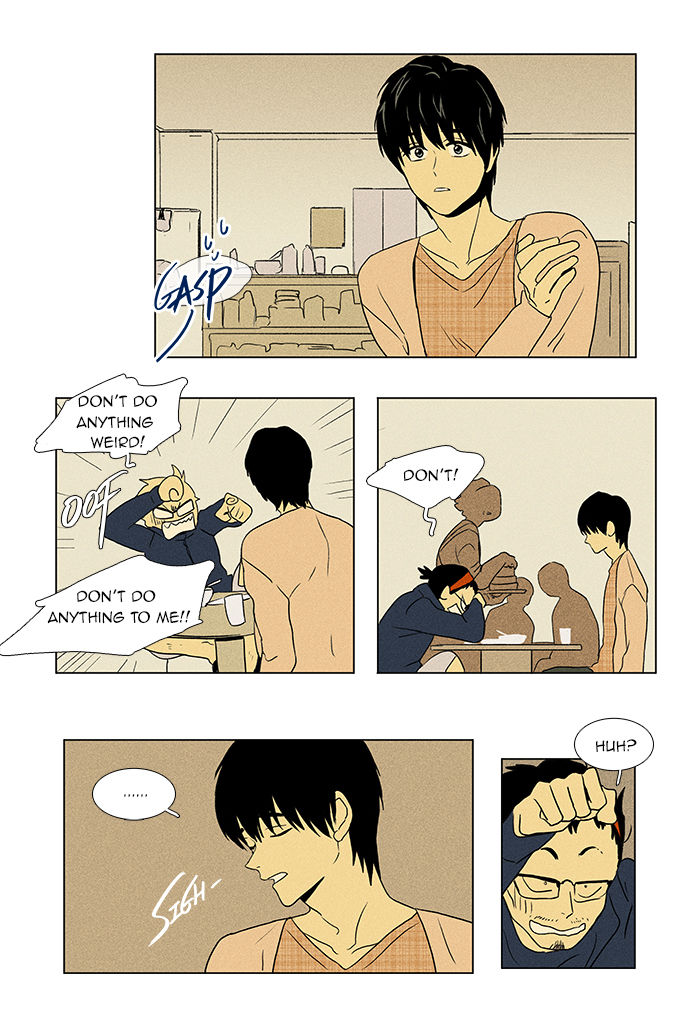 Cheese in the Trap Chapter 44 page 10 - Chapter 44 : Acquaintance (2)