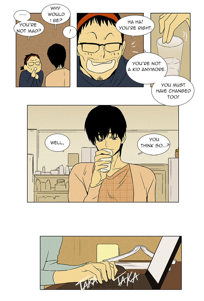 Cheese in the Trap Chapter 44 page 11 - Chapter 44 : Acquaintance (2)
