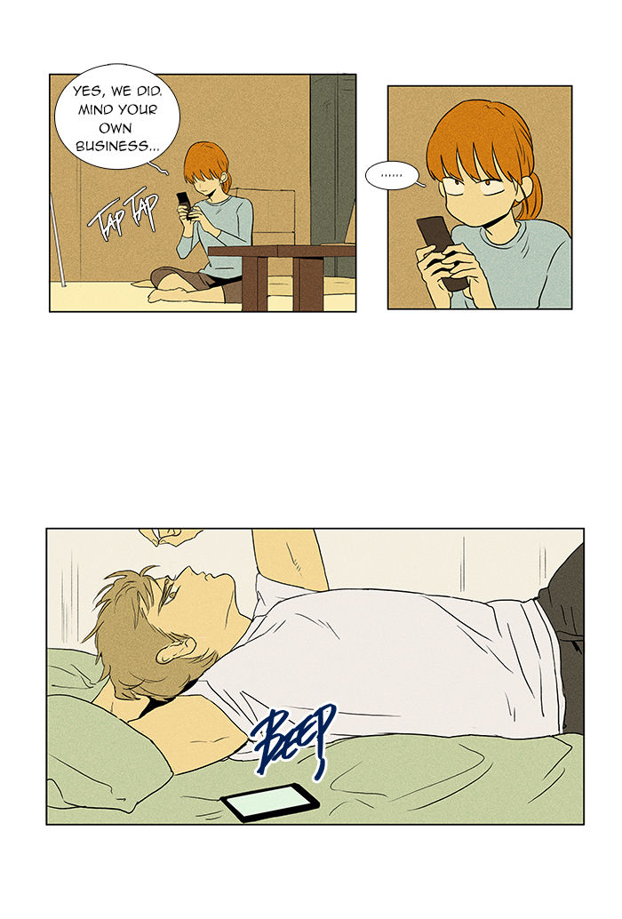 Cheese in the Trap Chapter 44 page 13 - Chapter 44 : Acquaintance (2)