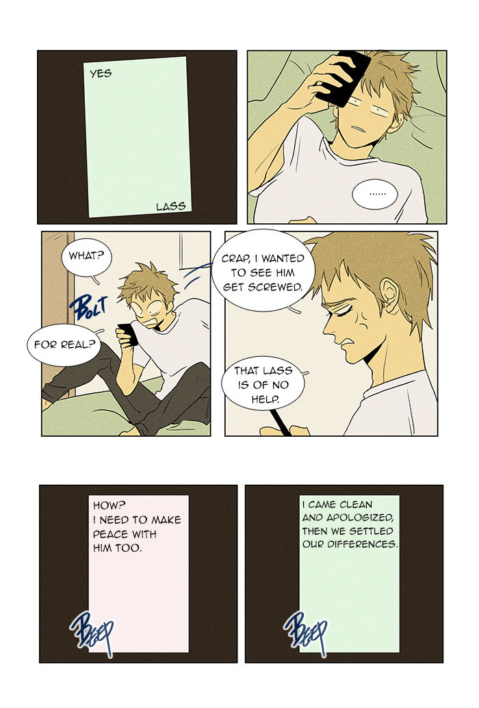 Cheese in the Trap Chapter 44 page 14 - Chapter 44 : Acquaintance (2)