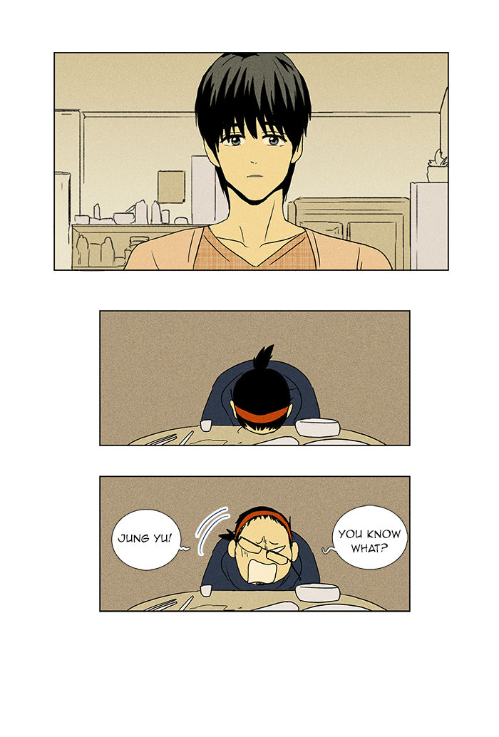 Cheese in the Trap Chapter 44 page 18 - Chapter 44 : Acquaintance (2)