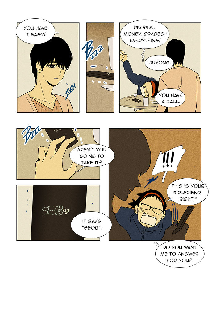 Cheese in the Trap Chapter 44 page 19 - Chapter 44 : Acquaintance (2)