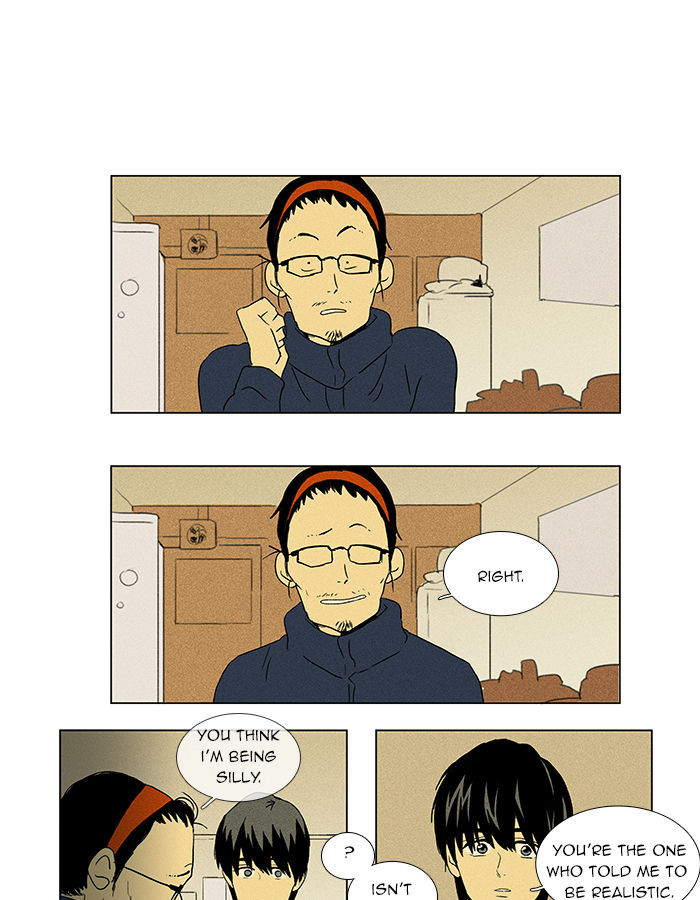 Cheese in the Trap Chapter 44 page 2 - Chapter 44 : Acquaintance (2)