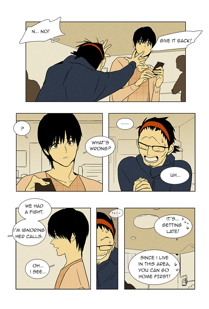 Cheese in the Trap Chapter 44 page 20 - Chapter 44 : Acquaintance (2)