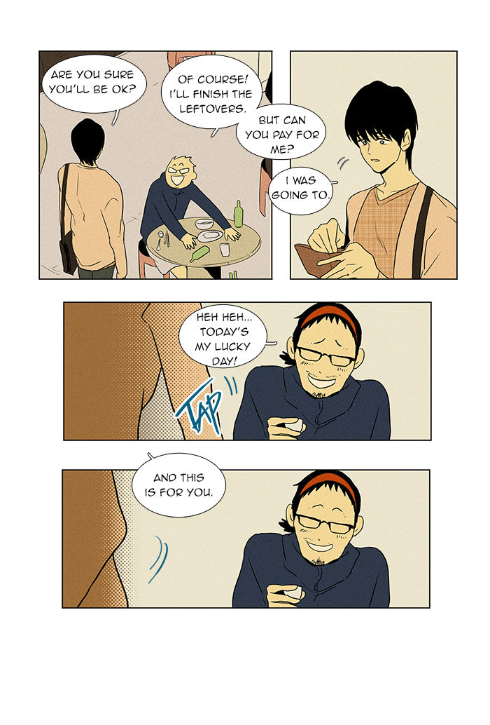 Cheese in the Trap Chapter 44 page 21 - Chapter 44 : Acquaintance (2)