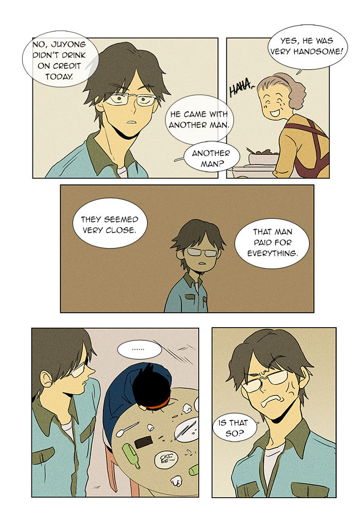 Cheese in the Trap Chapter 44 page 25 - Chapter 44 : Acquaintance (2)