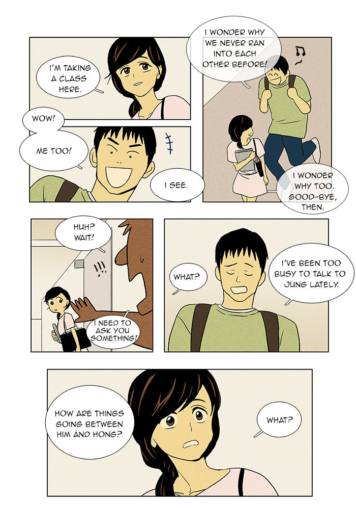 Cheese in the Trap Chapter 44 page 27 - Chapter 44 : Acquaintance (2)