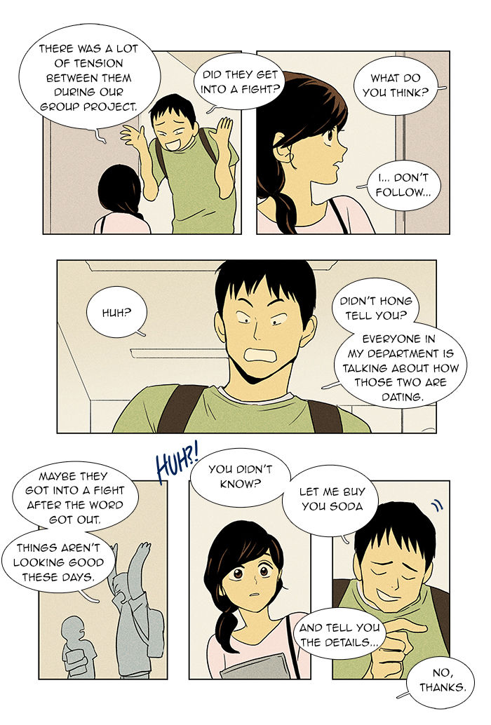 Cheese in the Trap Chapter 44 page 28 - Chapter 44 : Acquaintance (2)