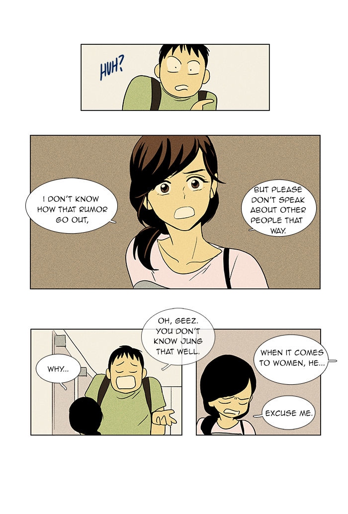 Cheese in the Trap Chapter 44 page 29 - Chapter 44 : Acquaintance (2)