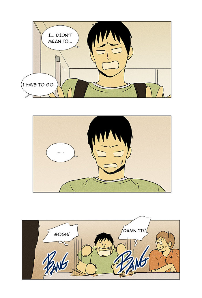 Cheese in the Trap Chapter 44 page 31 - Chapter 44 : Acquaintance (2)