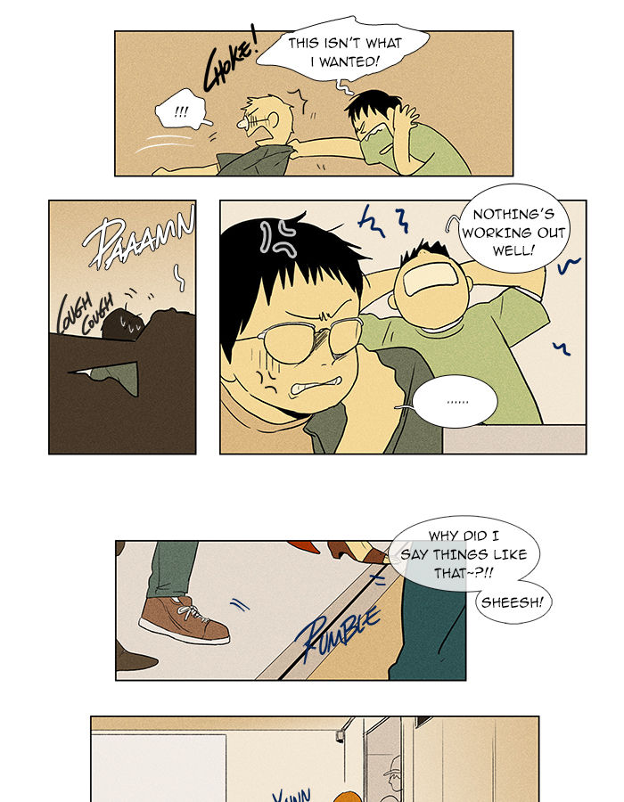 Cheese in the Trap Chapter 44 page 32 - Chapter 44 : Acquaintance (2)