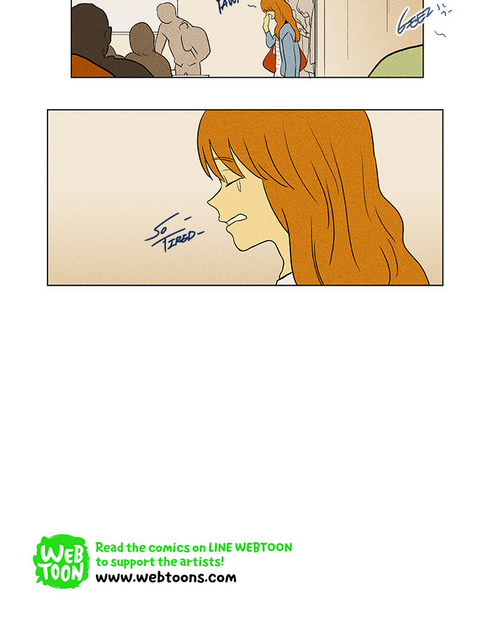 Cheese in the Trap Chapter 44 page 33 - Chapter 44 : Acquaintance (2)