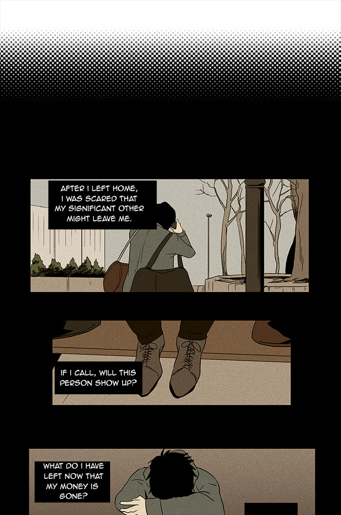 Cheese in the Trap Chapter 44 page 4 - Chapter 44 : Acquaintance (2)