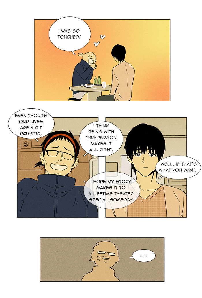 Cheese in the Trap Chapter 44 page 6 - Chapter 44 : Acquaintance (2)