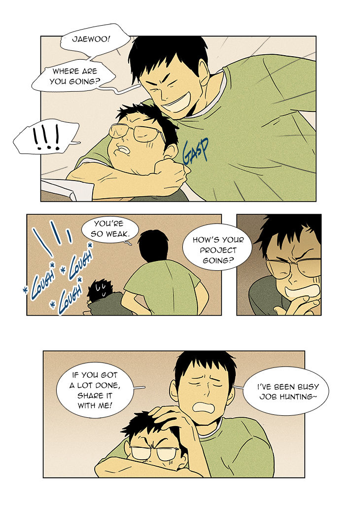 Cheese in the Trap Chapter 45 page 10 - Chapter 45