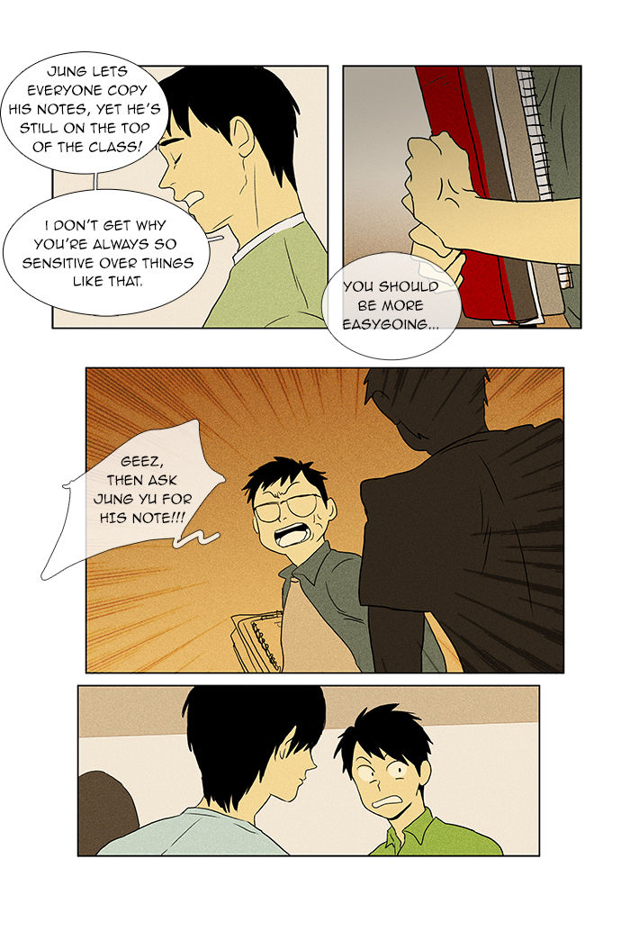 Cheese in the Trap Chapter 45 page 13 - Chapter 45