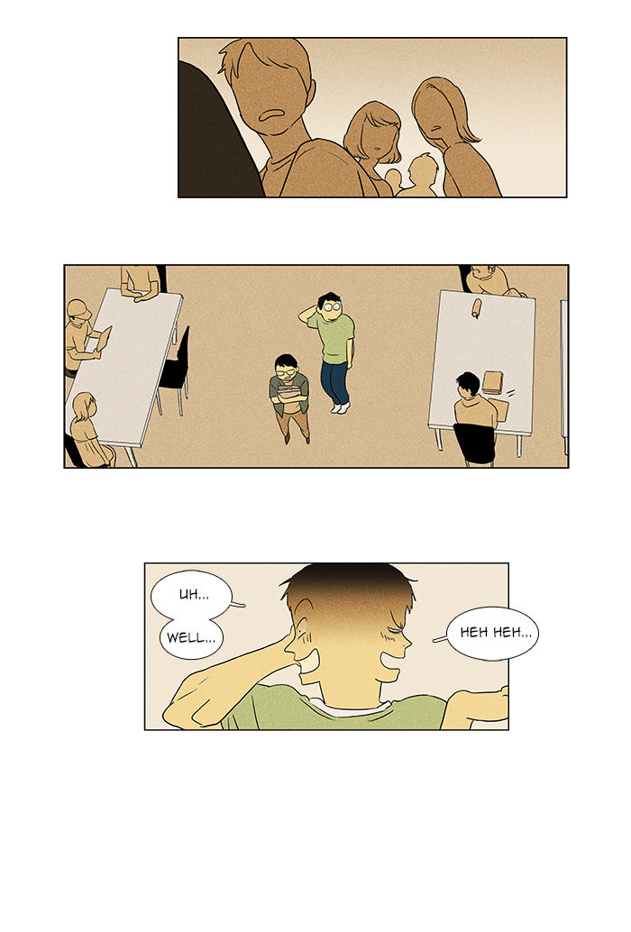 Cheese in the Trap Chapter 45 page 14 - Chapter 45