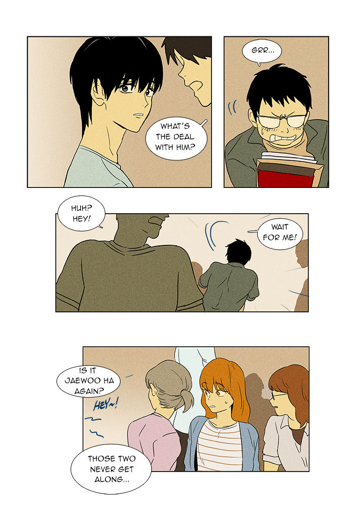 Cheese in the Trap Chapter 45 page 15 - Chapter 45