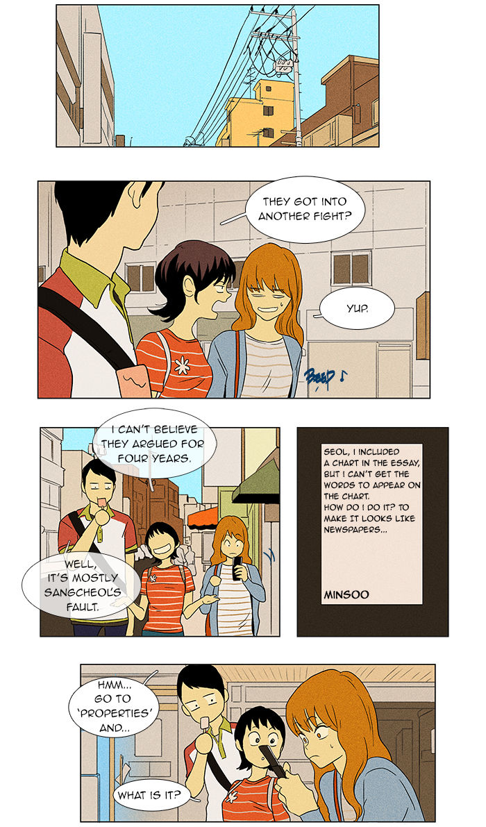 Cheese in the Trap Chapter 45 page 16 - Chapter 45