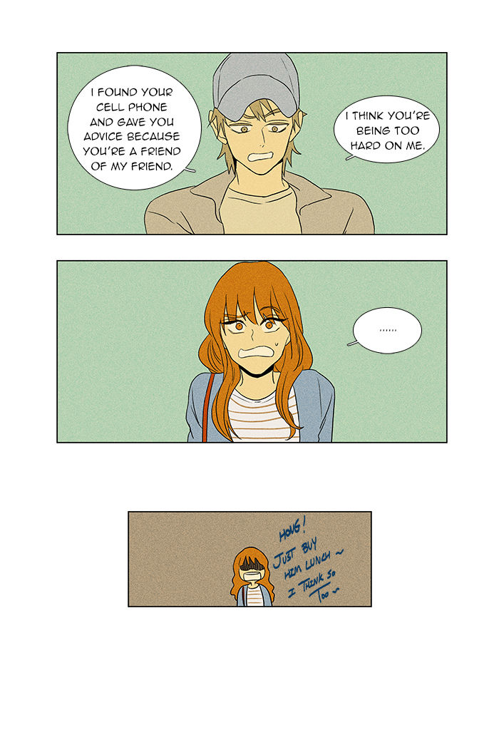 Cheese in the Trap Chapter 45 page 24 - Chapter 45