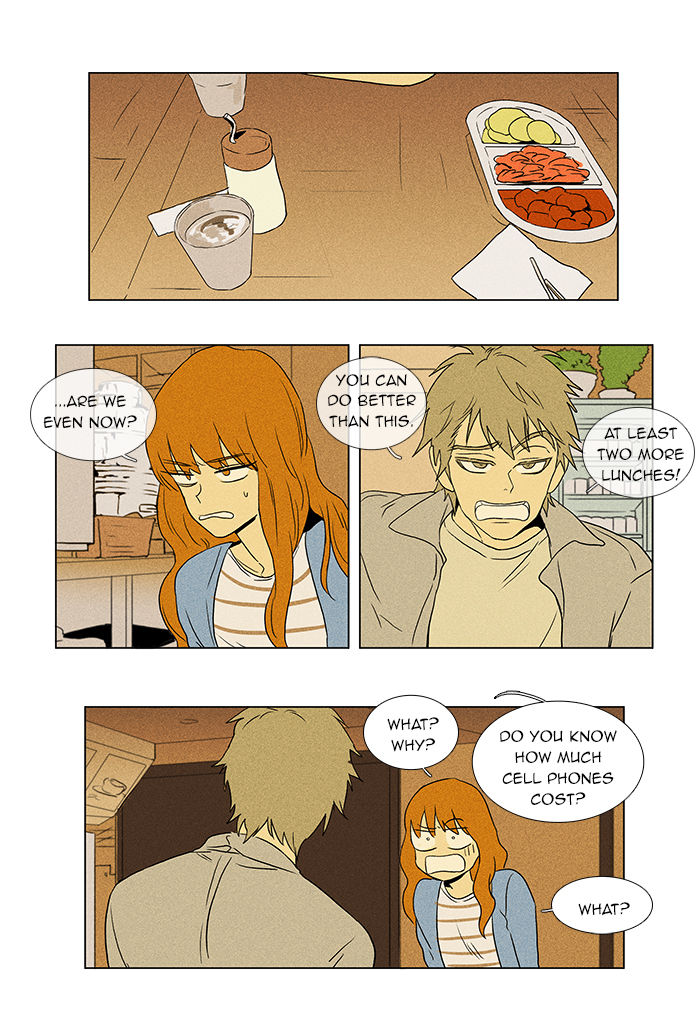 Cheese in the Trap Chapter 45 page 25 - Chapter 45