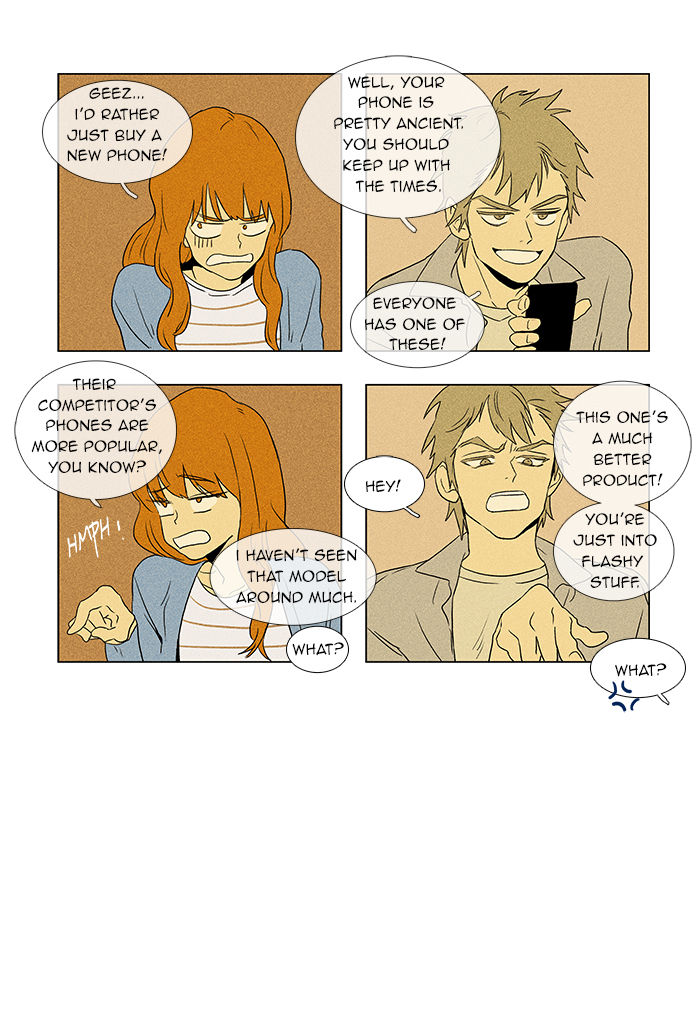 Cheese in the Trap Chapter 45 page 26 - Chapter 45
